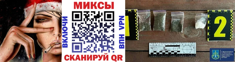 Бутират оксана  наркошоп  Стерлитамак 
