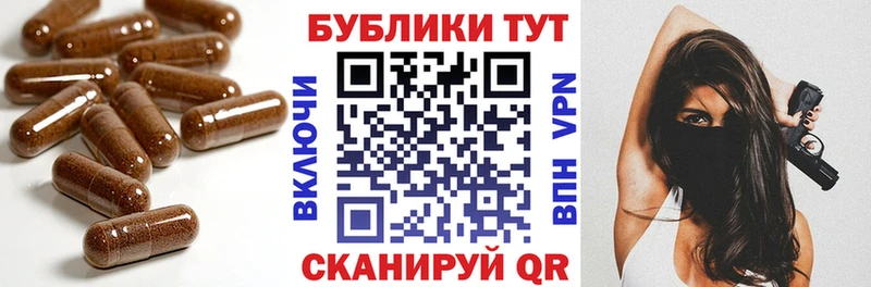 ЭКСТАЗИ диски  наркота  Стерлитамак 