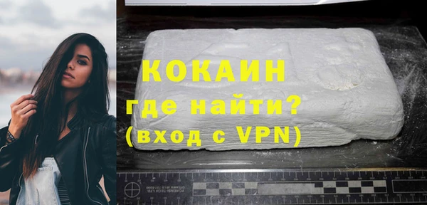 2c-b Бугульма