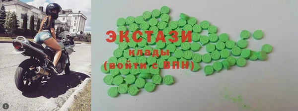 2c-b Бугульма