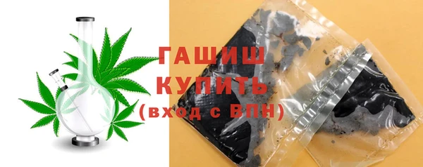 2c-b Бугульма