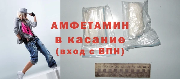 СК Сатка