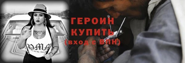 дживик Саяногорск