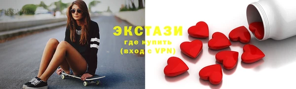 СК Сатка