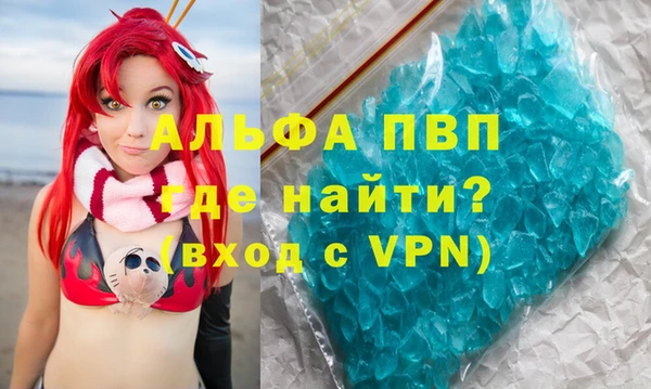 2c-b Бугульма