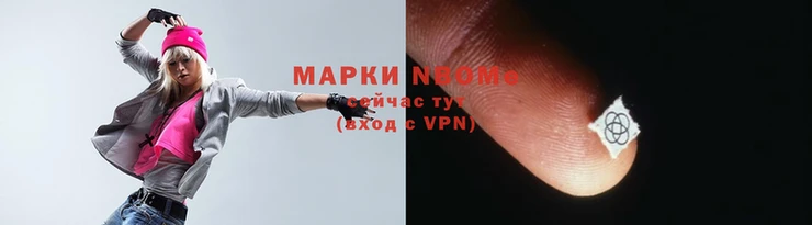 2c-b Бугульма