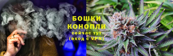 2c-b Бугульма