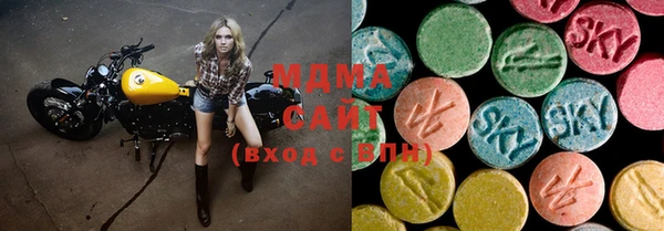 2c-b Бугульма