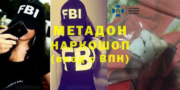 2c-b Бугульма